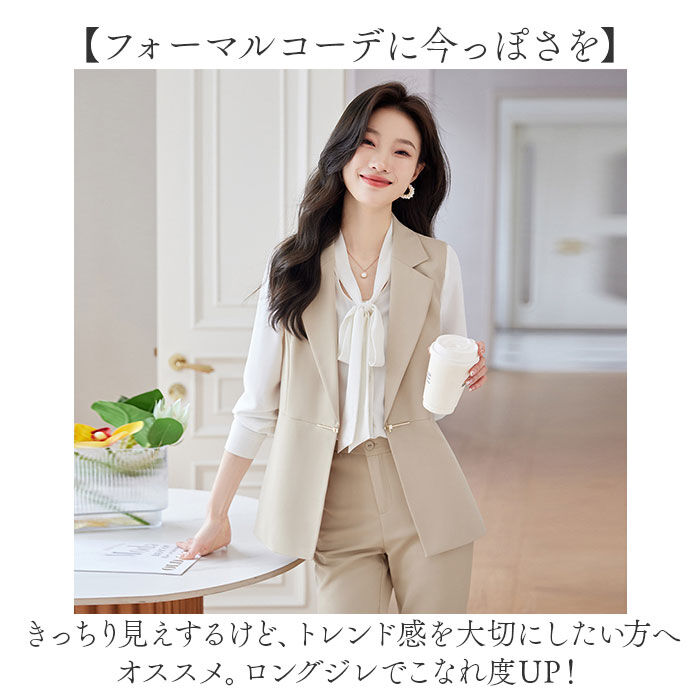 BACKYARD FAMILY「ジレ レディース 通販 ベストロングジレ ノースリーブ 前開き ロングベスト ロング丈 羽織り」|その他|
