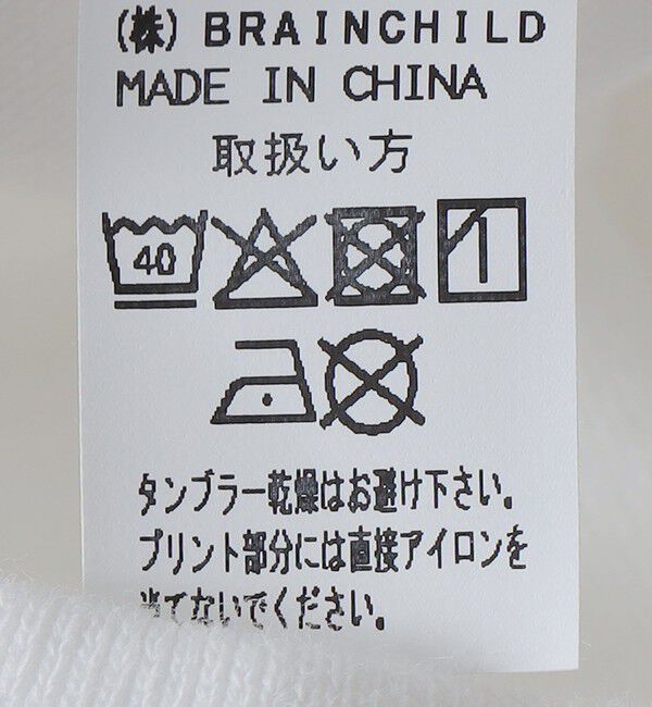 SHIPS「ILL180&deg;: DOGGY DOG TEE」|Tシャツ・カットソー|