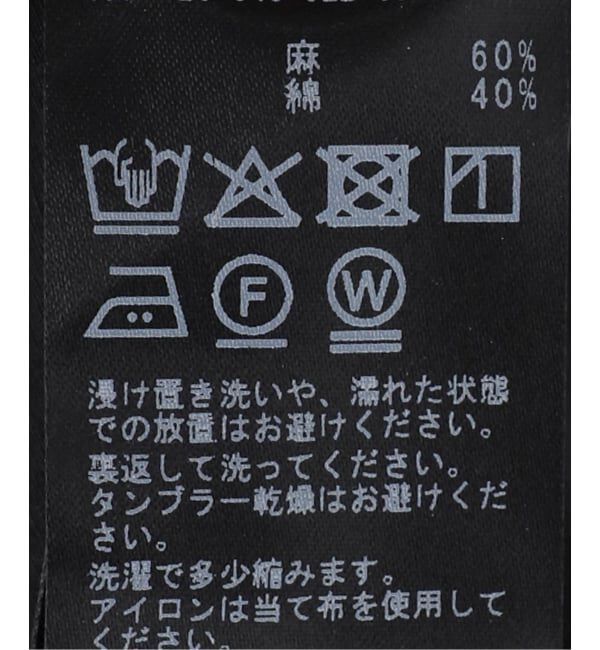 Plage「《六本木店・WEB限定》R&rsquo;IAM PLAIN ワンピース」|ワンピース|