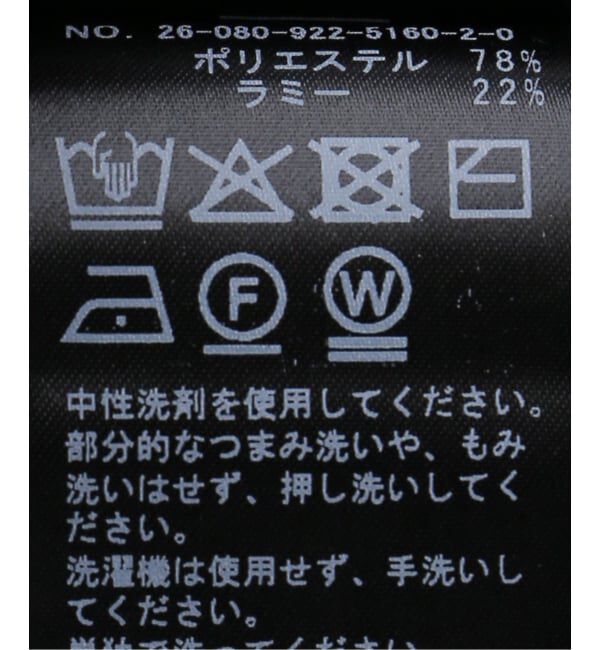 Plage「PL/RAMIE シアータンクトップ」|タンクトップ|