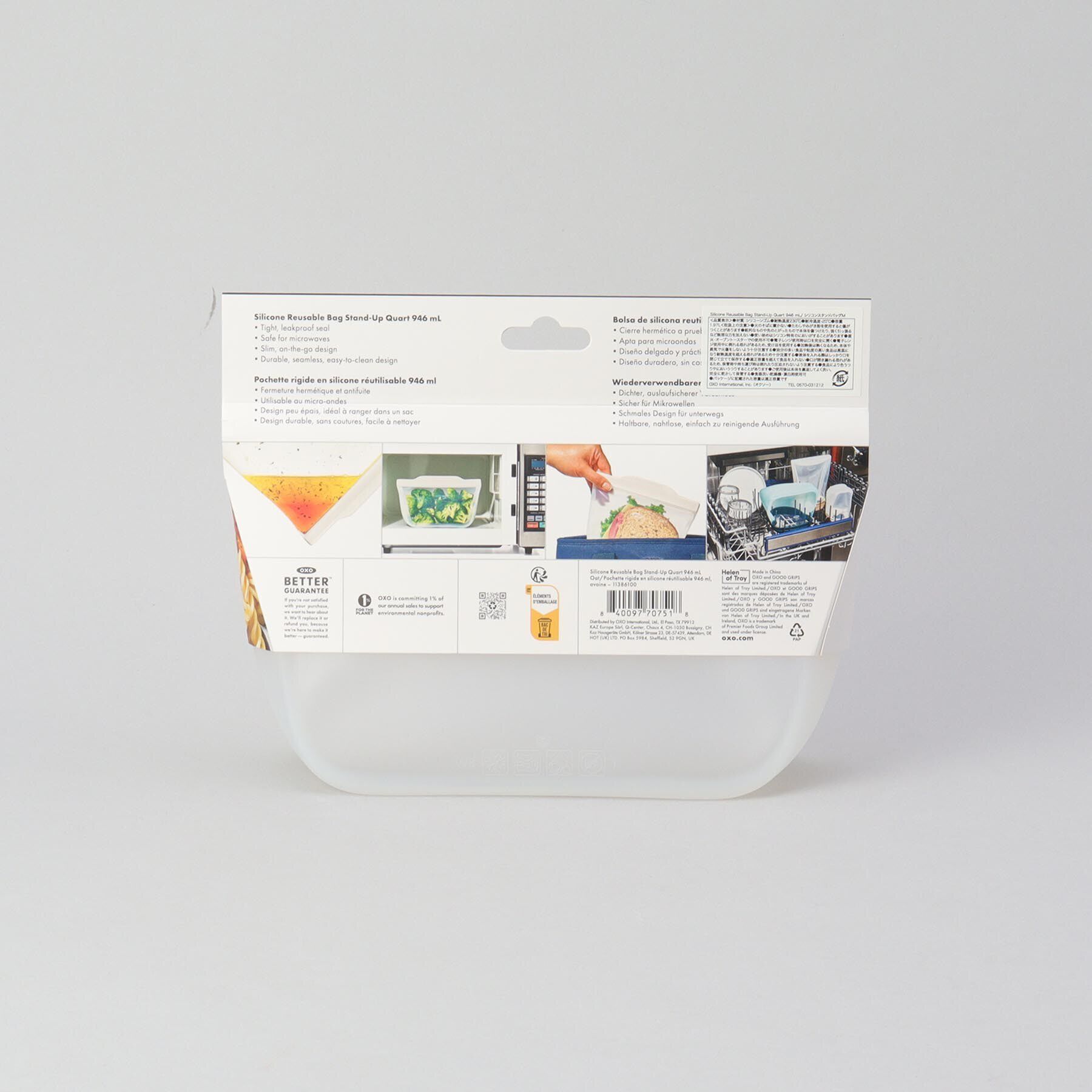 212 KITCHEN STORE「シリコンスタンドバッグ M IV ＜OXO オクソー＞」|食器・キッチングッズ|