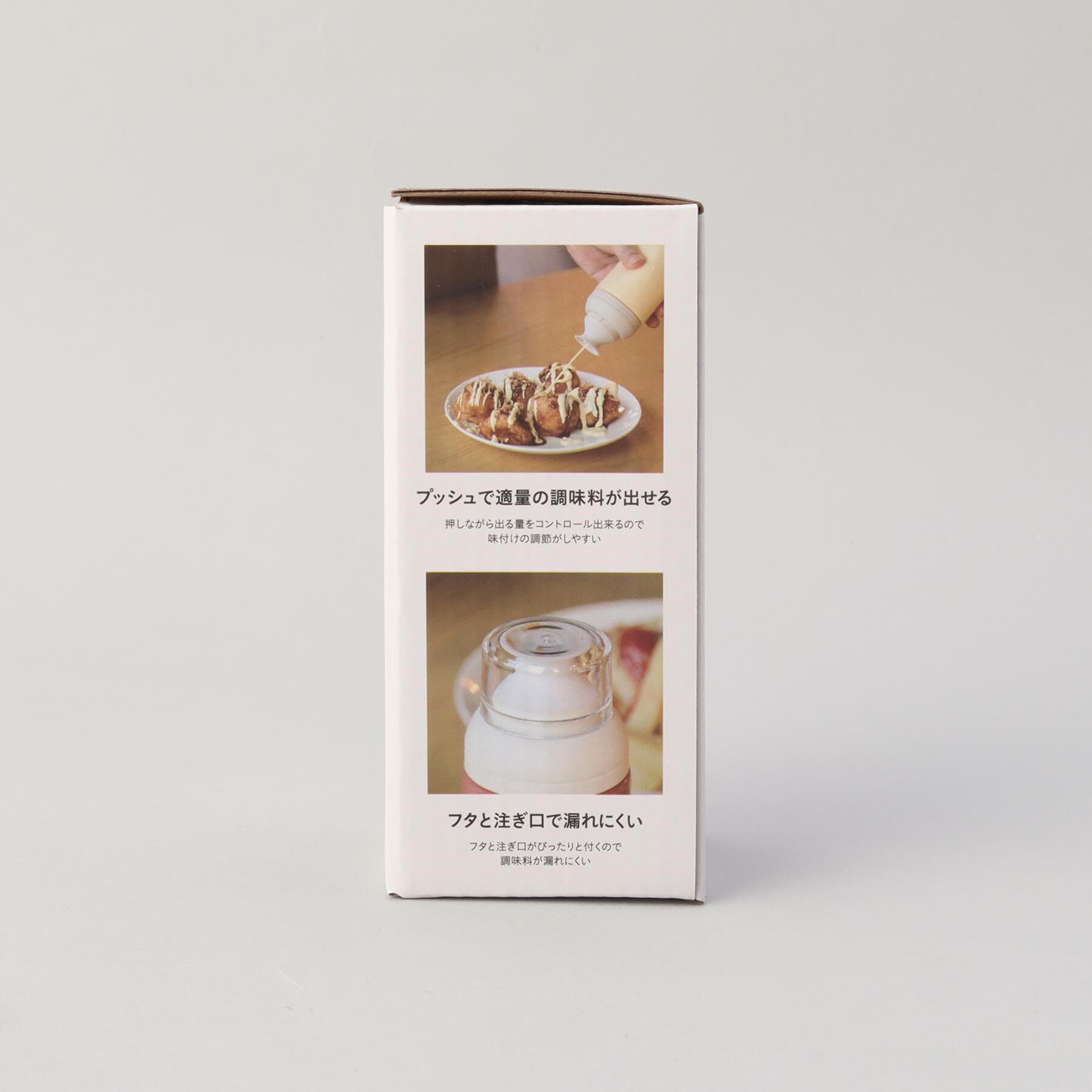 212 KITCHEN STORE「プッシュで適量 調味料ボトル ＜atomico アトミコ＞」|食器・キッチングッズ|