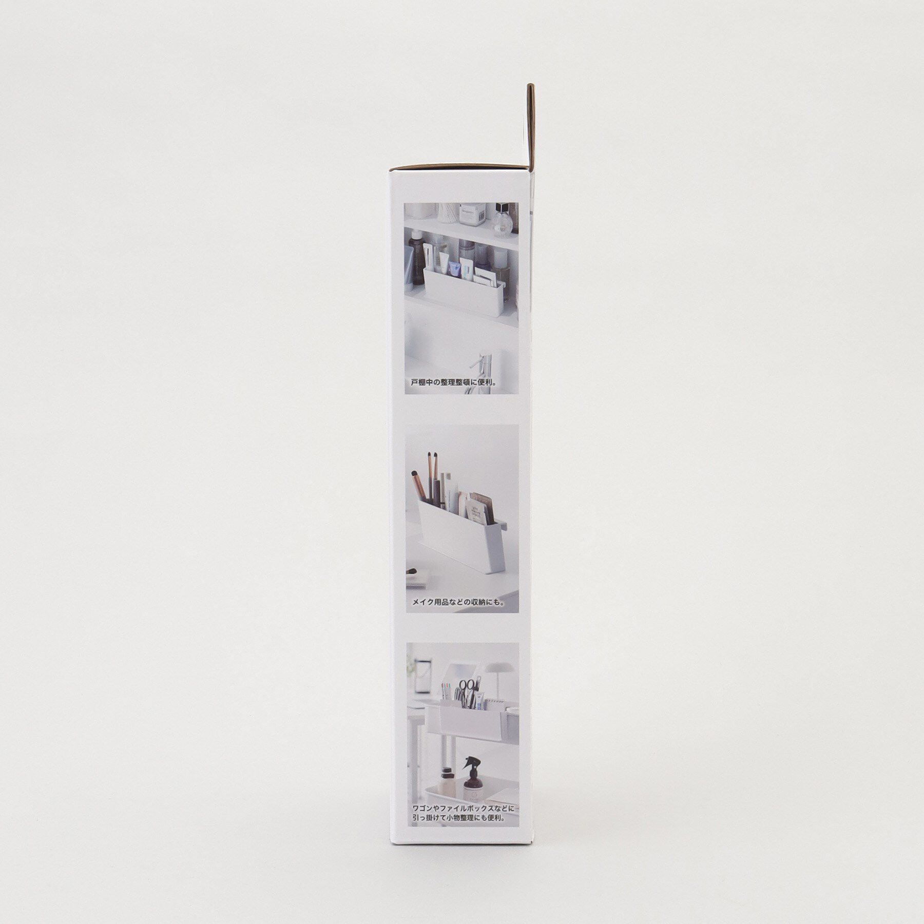 212 KITCHEN STORE「ミニチューブスタンド WH 山崎実業 ＜tower  タワー＞」|食器・キッチングッズ|