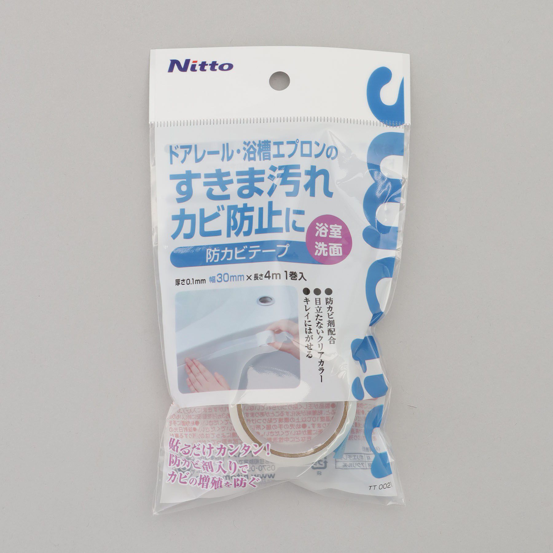 212 KITCHEN STORE「浴室洗面用 防カビテープ 30mm&times;4m」|その他|