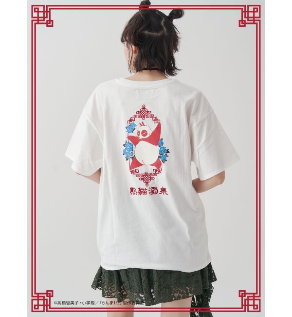 jouetie「【TVアニメ『らんま1/2』jouetie】チャイナグラフィックTシャツ」|Tシャツ・カットソー|