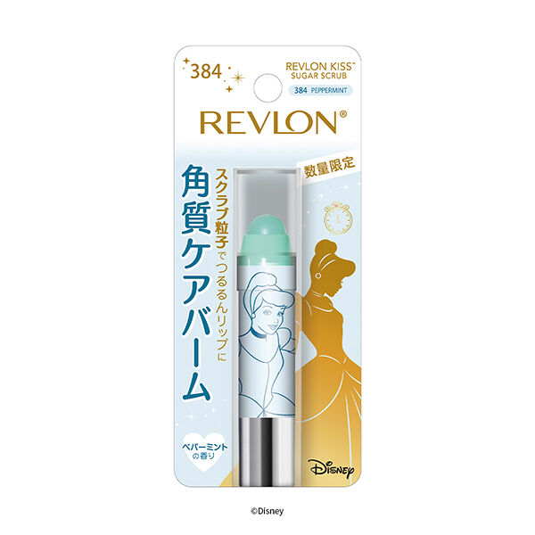 レブロン「レブロン キス シュガー スクラブ 384 ペパーミント シンデレラパッケージ/ペパーミントの香り (2.6g)」|口元ケア|