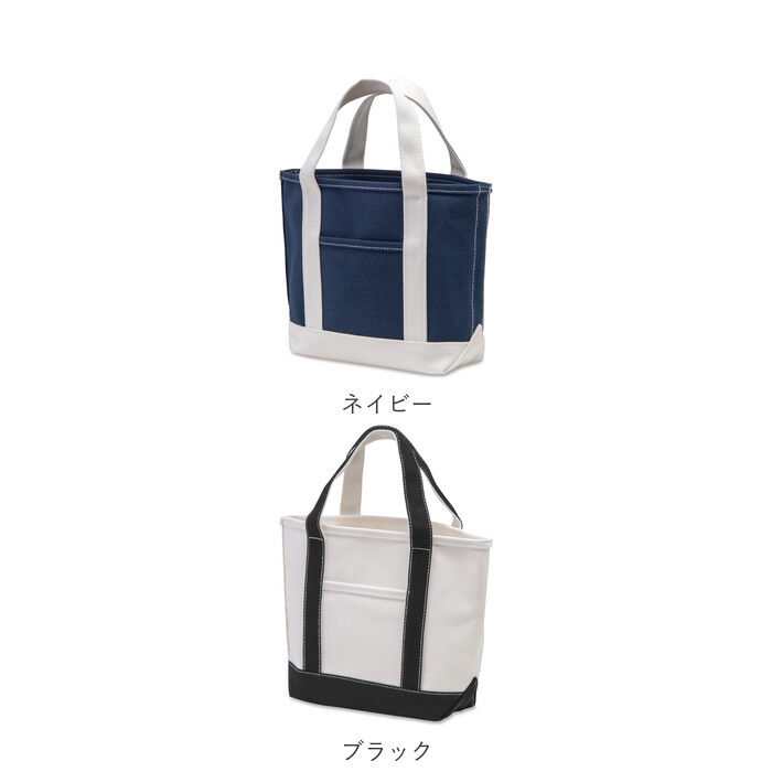 BACKYARD FAMILY「トートバッグ レディース キャンバス 通販  大学生 キャンバストート 通学 マザーズバッグ」|トートバッグ|