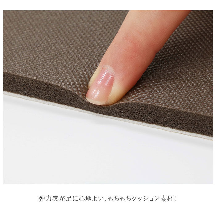 BACKYARD FAMILY「キッチンマット 拭ける おしゃれ 通販 120cm pvcマット 120センチ 台所マット 約」|食器・キッチングッズ|