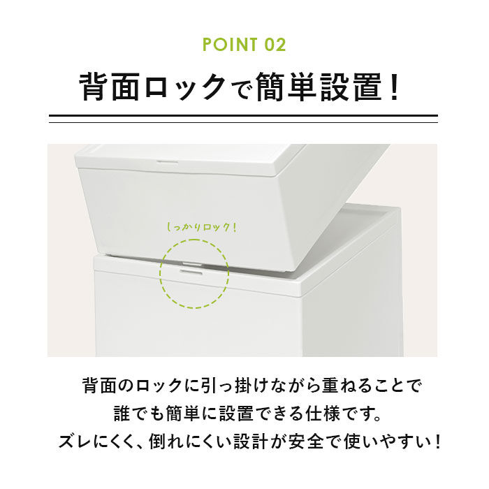 like-it「収納ケース 引き出し 通販 クローゼットシステム M 3個組 ライクイット like it 収納」|その他|