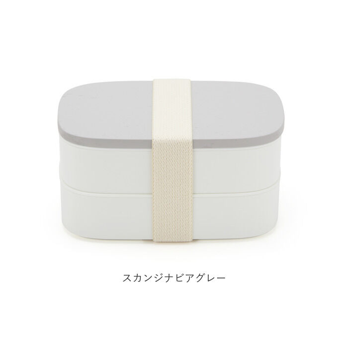 BACKYARD FAMILY「ランチボックス お弁当箱 2段 通販 弁当箱 2段ランチボックス ニ段 電子レンジ対応 レンジ対応」|食器・キッチングッズ|