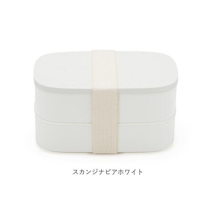 BACKYARD FAMILY「ランチボックス お弁当箱 2段 通販 弁当箱 2段ランチボックス ニ段 電子レンジ対応 レンジ対応」|食器・キッチングッズ|