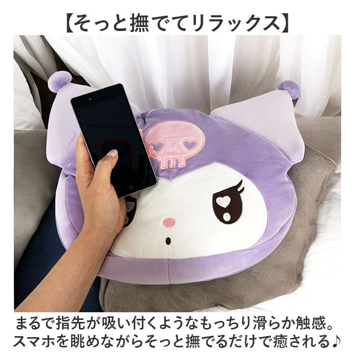 BACKYARD FAMILY「フェイス クッション 通販 フェイスクッション かわいい ぬいぐるみ 抱きまくら 背あて」|その他|