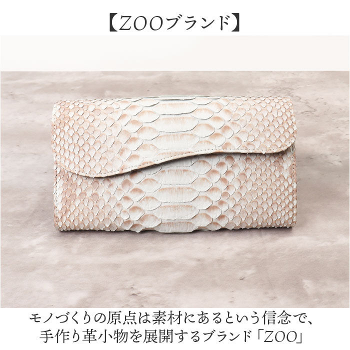BACKYARD FAMILY「zoo 革 財布 ZLW-157 通販 日本製 長財布 本革 メンズ レザー ウォレット」|財布|