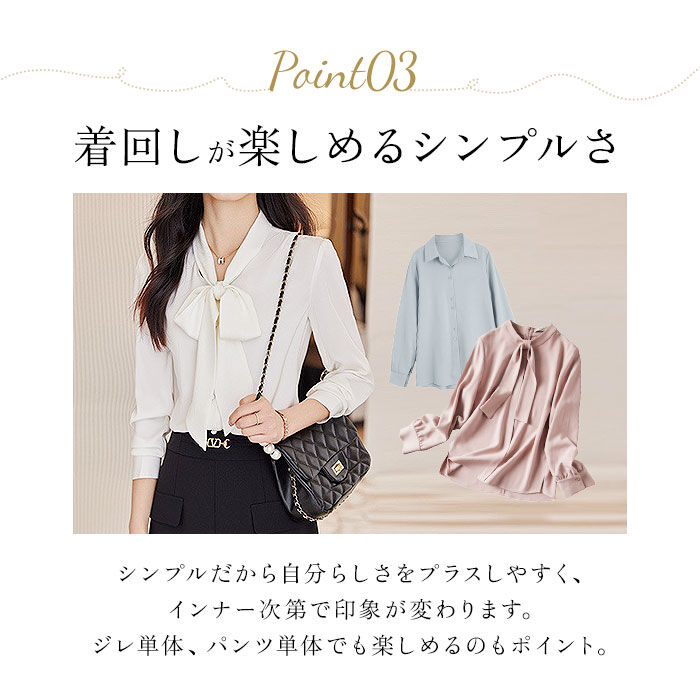 BACKYARD FAMILY「セットアップ レディース 通販 ベストスーツ スーツ パンツスーツ パンツ パンツセット」|その他|