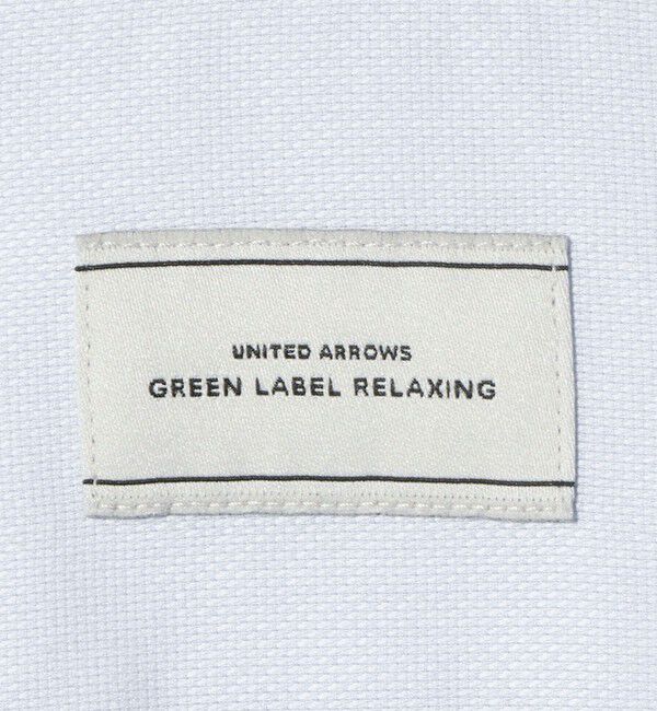 UNITED ARROWS green label relaxing「コットン ロイヤルオックス ボタンダウン ドレスシャツ -形態安定-」|シャツ・ブラウス|