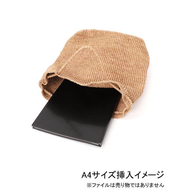 Plage「《予約》別注 RAFFIA KAGIAMI バッグ」|トートバッグ|