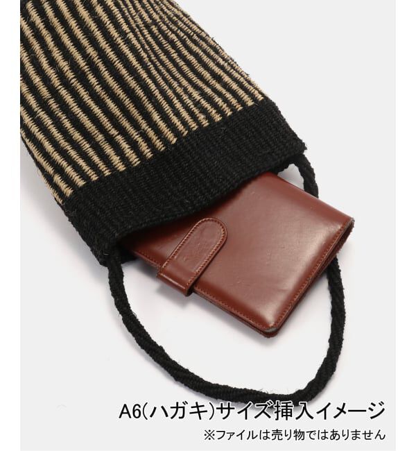 journal standard luxe「【SOIL】STRIPE SISAL ONE HANDLE BAG」|かごバッグ|