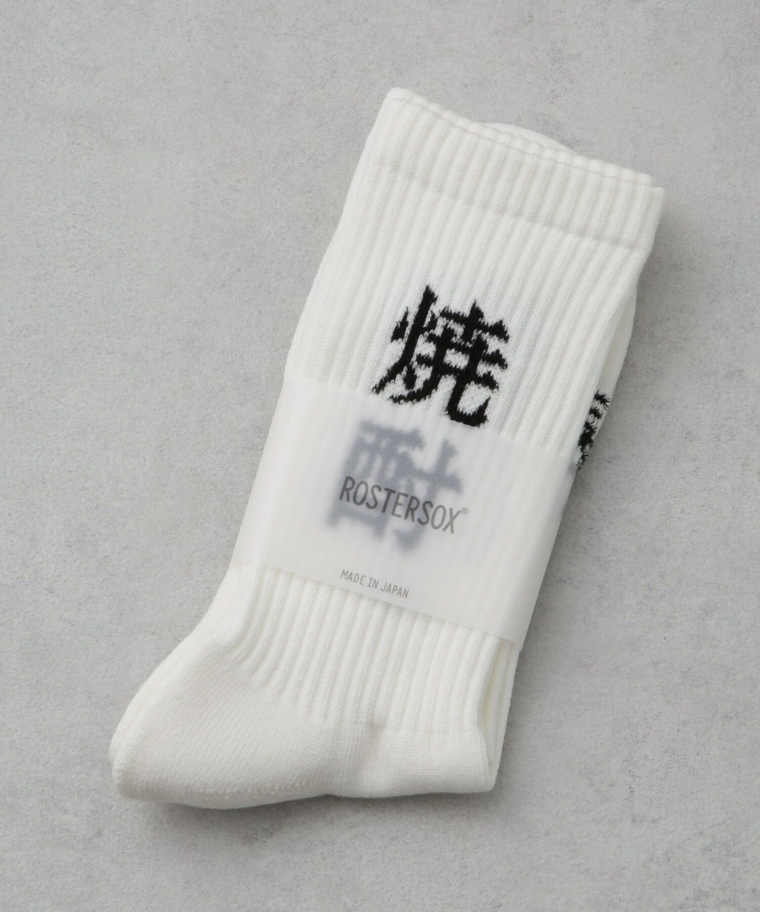 nano･universe「ROSTER SOX/SHOCHU」|ソックス|