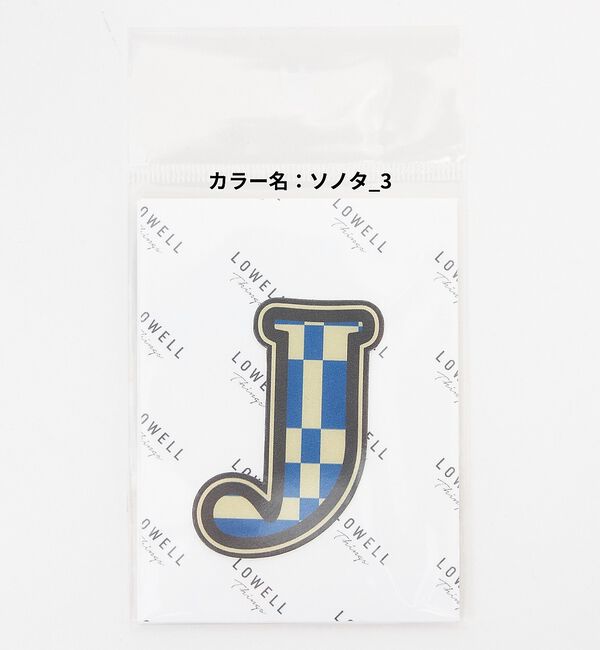 LOWELL things「アルファベットステッカー（H-N）Mサイズ/推し活」|その他|