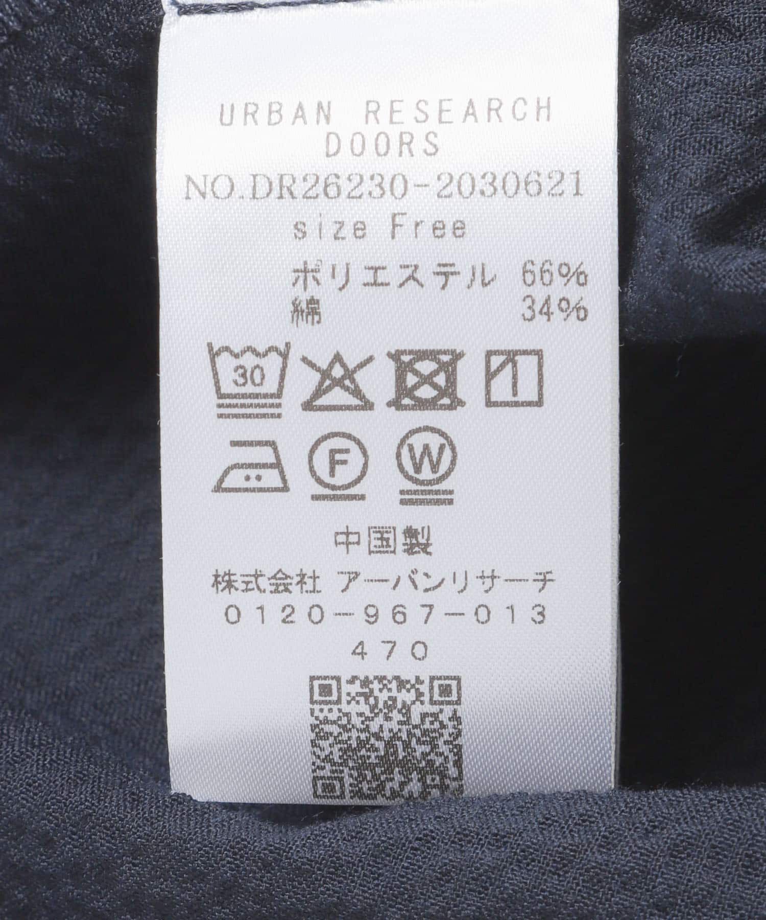 URBAN RESEARCH DOORS「フレア切替えブラウス」|シャツ・ブラウス|