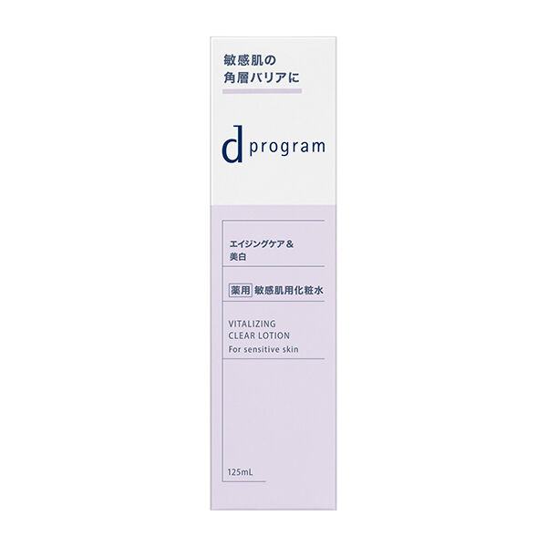 dプログラム「d プログラム バイタライジング＆クリア ローション EX (125ml)」|化粧水|