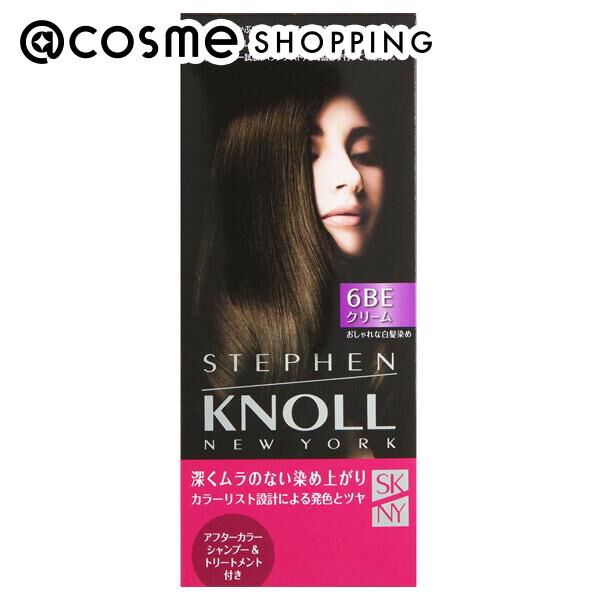 「カラークチュール クリームヘアカラー」|ヘアスタイリング|その他