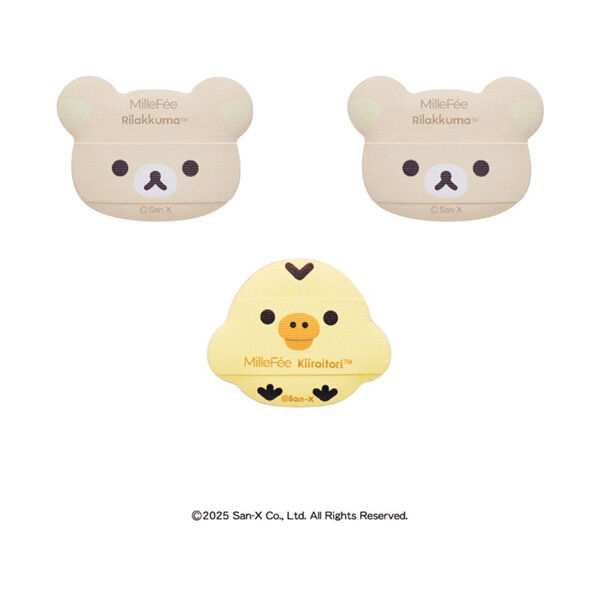  「MilleFee 指パフ リラックマ、キイロイトリ (3個)」|コスメ雑貨|