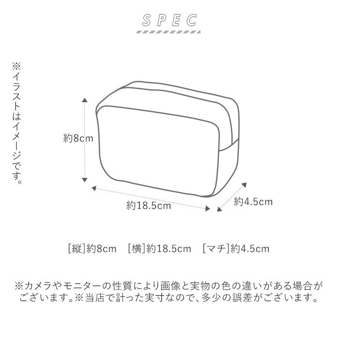 BACKYARD FAMILY「ベンデイビス ペンケース 通販 BEN DAVIS 筆箱 BDW-9165 おしゃれ シンプル」|ステーショナリー|