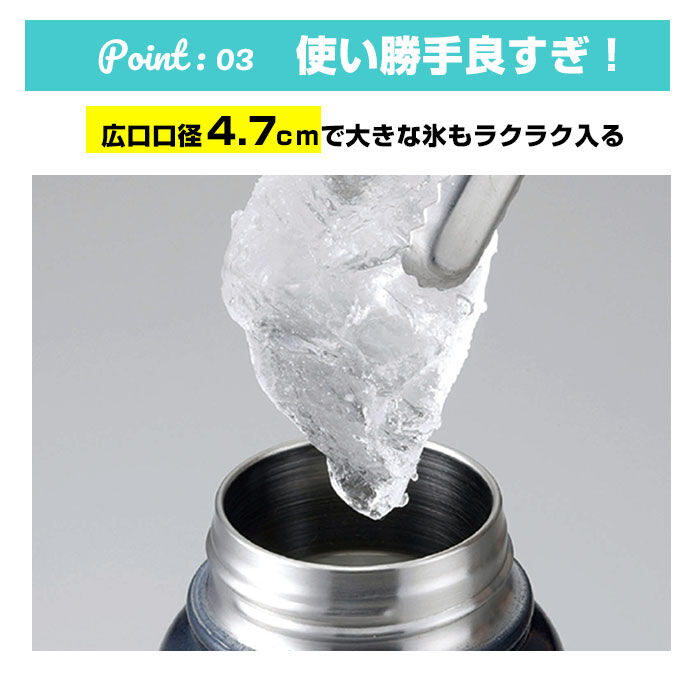 BACKYARD FAMILY「水筒 1l 直飲み 通販 ステンレスボトル マグボトル マイボトル 保冷 保温  1リットル」|食器・キッチングッズ|