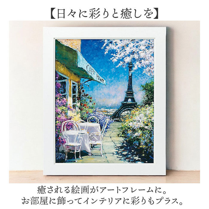 BACKYARD FAMILY「アートフレーム 通販 日本 壁飾り 壁掛けアート 絵画 W58x H48cm おしゃれ かわいい」|その他|