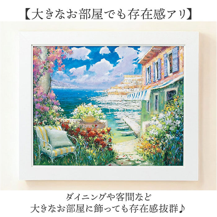 BACKYARD FAMILY「アートフレーム 通販 日本 壁飾り 壁掛けアート 絵画 W58x H48cm おしゃれ かわいい」|その他|