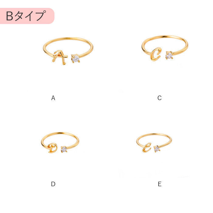 BACKYARD FAMILY「イニシャル リング レディース 通販 指輪 アクセサリー ジュエリー ファッションリング 重ねづけ」|その他|