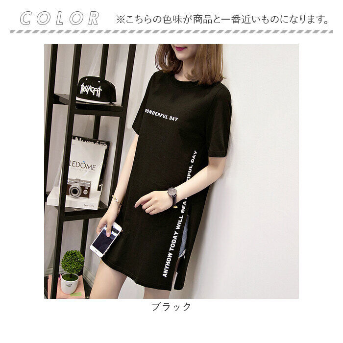 BACKYARD FAMILY「Tシャツ 半袖 レディース ロング丈 通販 ロゴTシャツ 半袖Tシャツ 半袖tシャツ tシャツ」|Tシャツ・カットソー|