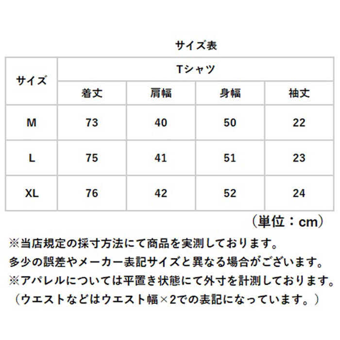 BACKYARD FAMILY「Tシャツ 半袖 レディース ロング丈 通販 ロゴTシャツ 半袖Tシャツ 半袖tシャツ tシャツ」|Tシャツ・カットソー|