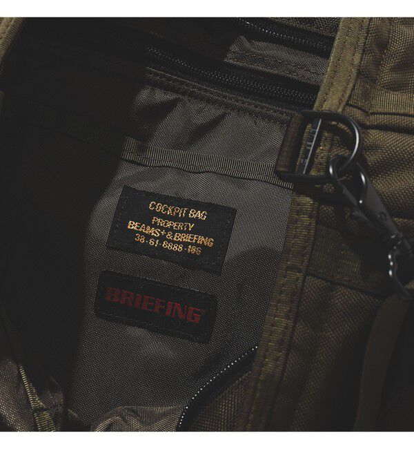 BRIEFING / 別注 COCKPIT BAG（BEAMS PLUS）｜ルミネのファッション