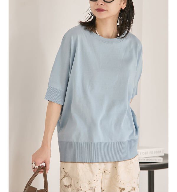 JOURNAL STANDARD「【UVカット/洗える/接触冷感】WASHABLE COOL UV ドルマンプルオーバー」|ニット・セーター|