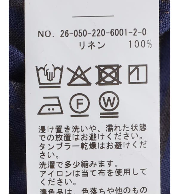 FRAMeWORK「≪新色 / 追加≫フレンチリネンレギュラーシャツ2」|シャツ・ブラウス|