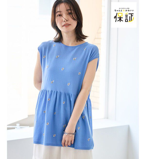 Rope&rsquo;Picnic「【ちゃんと+かわいい保証】シャーベットニット 刺繍シアーペプラムニット/UVケア・接触冷感」|ニット・セーター|ブルー系(45)