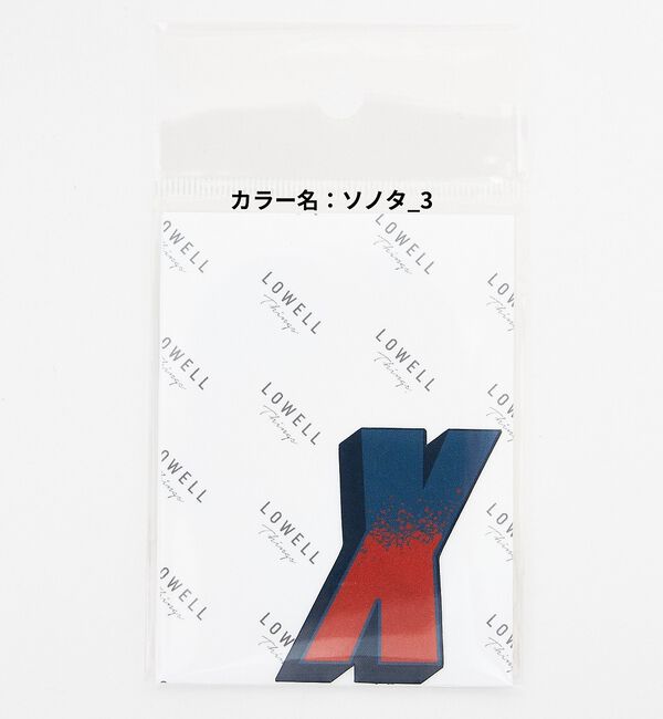 LOWELL things「アルファベットステッカー（V-Z）Mサイズ/推し活」|その他|