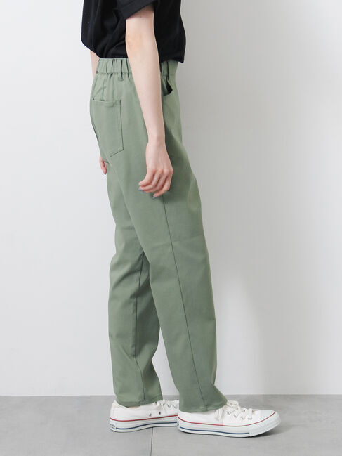 Samansa Mos2「◇【接触冷感】ストレッチパンツ」|その他|