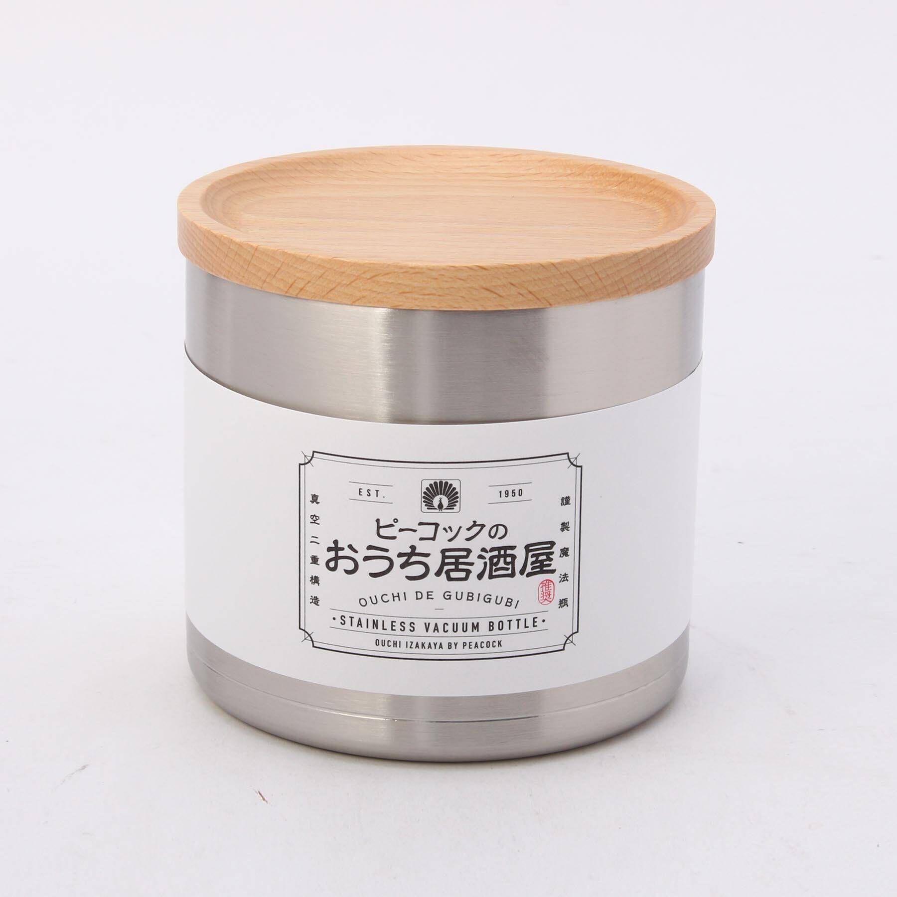 212 KITCHEN STORE「おうち居酒屋 ミニアイスペール」|食器・キッチングッズ|