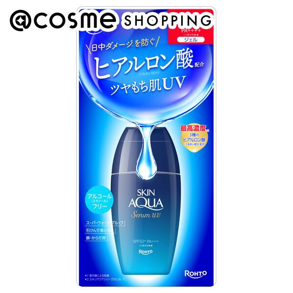  「スキンアクア ヒアルロンセラムUV (70g)」|ＵＶケア|その他