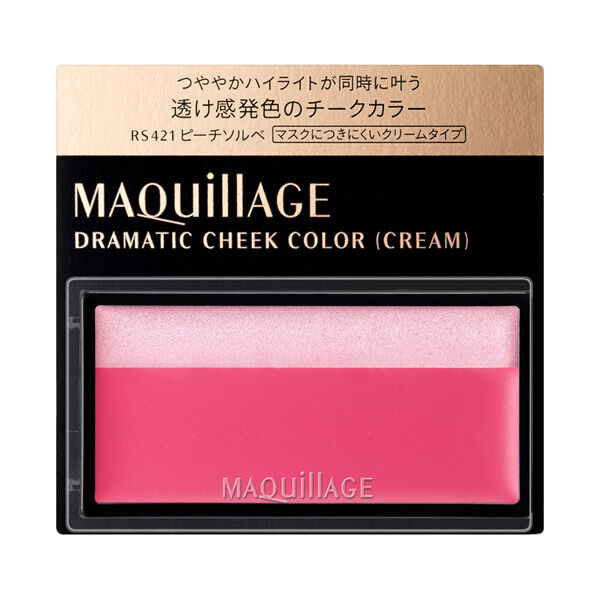 マキアージュ「ドラマティックチークカラー」|チーク|