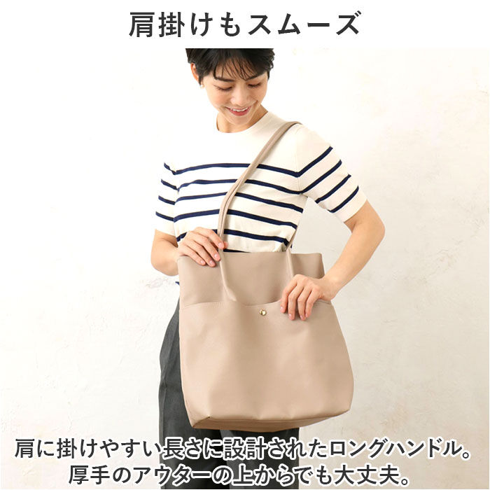 BACKYARD FAMILY「トートバッグ レディース 通販 トートバック 肩掛け トート バッグ バック かばん カバン 鞄」|トートバッグ|
