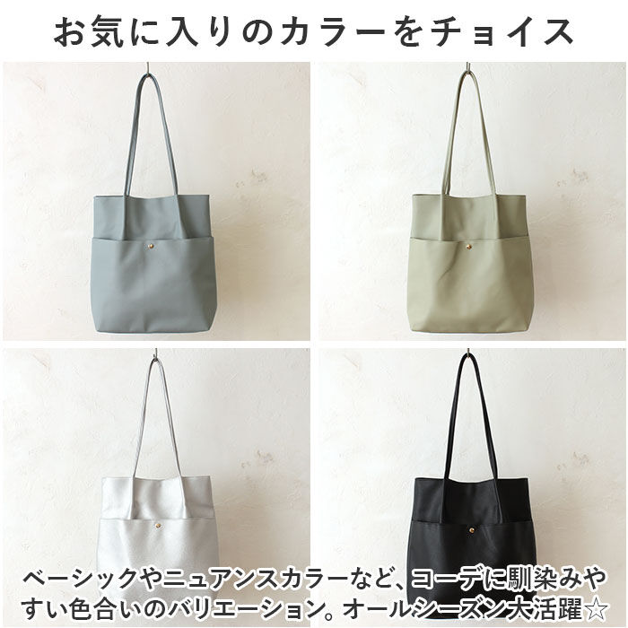 BACKYARD FAMILY「トートバッグ レディース 通販 トートバック 肩掛け トート バッグ バック かばん カバン 鞄」|トートバッグ|