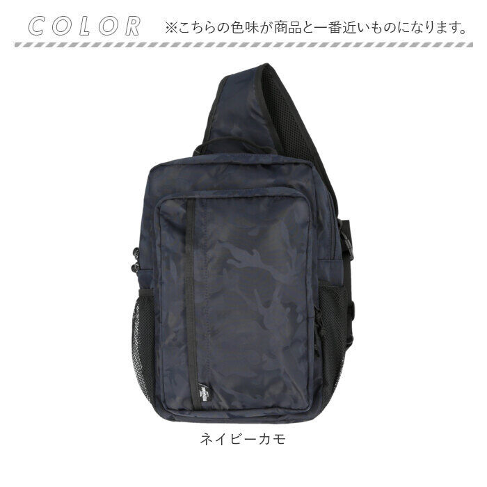 BACKYARD FAMILY「ボディバッグ メンズ 大容量 通販 ブランド リネーム Rename board rbn70038」|その他|