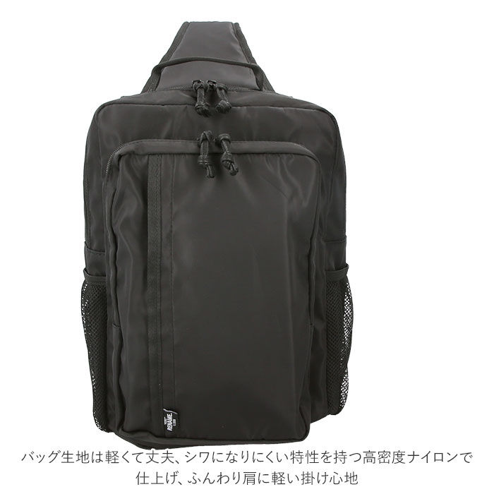 BACKYARD FAMILY「ボディバッグ メンズ 大容量 通販 ブランド リネーム Rename board rbn70038」|その他|