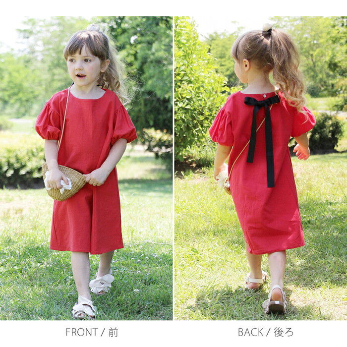 BACKYARD FAMILY「Rora ワンピース キッズ 通販 ローラ ワンピ ナチューラ 半袖 パフスリーブ 無地」|その他|