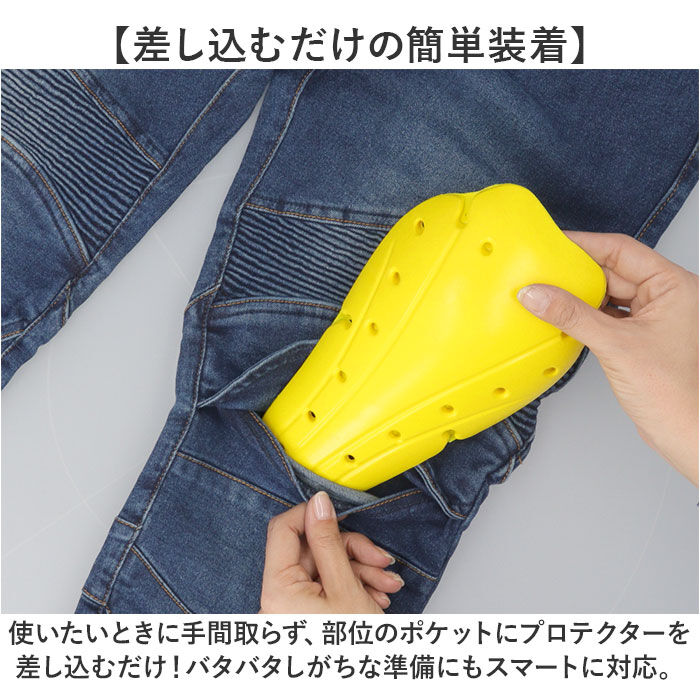 BACKYARD FAMILY「バイクパンツ デニム バイク用 通販 バイク バイクズボン パンツ ライダーパンツ」|その他|