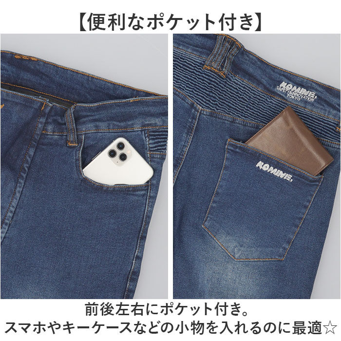 BACKYARD FAMILY「バイクパンツ デニム バイク用 通販 バイク バイクズボン パンツ ライダーパンツ」|その他|